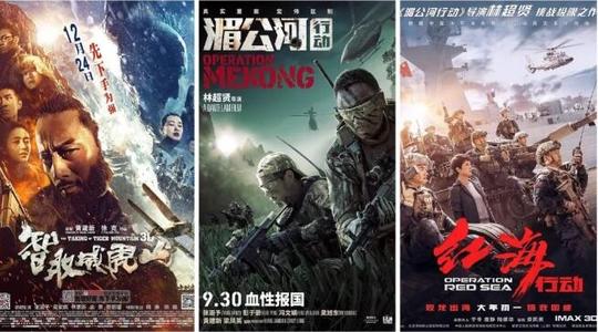 购买仿真华夏银行转账凭条